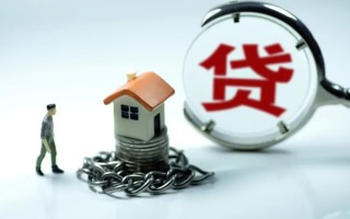 深圳3靠谱个人借钱-深圳3私人借贷-深圳3私借短借
