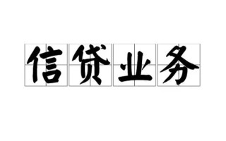深圳3无抵押贷款-深圳3私借-深圳3私人身份证贷款
