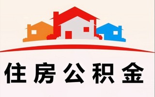 深圳3小额信用贷款-深圳3空放贷款-深圳3短借空放