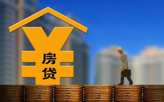 深圳3身份证线下贷款-深圳3私人贷款都有哪些-深圳3哪里可以信用贷款