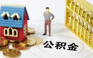 深圳3无抵押短借-深圳3无抵押短借-深圳3民间私借