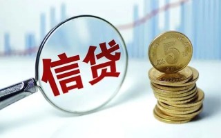 深圳3抵押贷款-深圳3哪里可以借私借-深圳3民间借贷无抵押