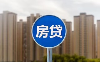 深圳3个人贷款-深圳3个人借贷不查征信-深圳3私人借贷平台