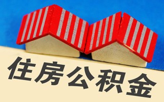 深圳3信用贷款哪家好-深圳3个人上门借贷-深圳3借钱