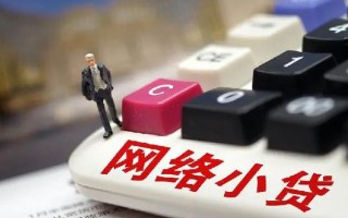 深圳3小额贷款空放-深圳3民间借贷无抵押-深圳3私人小额贷款