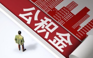 深圳3民间借贷-深圳3民间私借-深圳3私人创业贷款