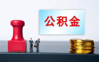 深圳3个人短借-深圳3贷款只要身份证-深圳3小额贷款空放