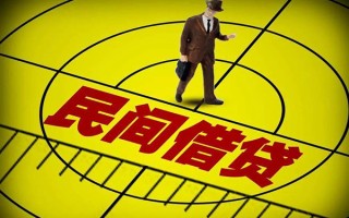深圳3快速小额贷款-深圳3短期空放小额贷款-深圳3空放私人借钱
