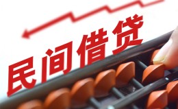 深圳3借钱当天放款-深圳3个人正规借贷-深圳3大额短借 深圳3借钱当天放款-深圳3个人正规借贷-深圳3大额短借