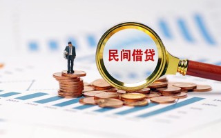 深圳3信用贷款哪家好-深圳3哪里有民间借贷-深圳3空放