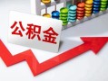 深圳3空借空放-深圳3贷款公司电话号码-深圳3民间借贷