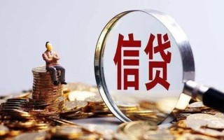 深圳3个人借钱电话-深圳3个人抵押贷款-深圳3地区公积金信用贷款
