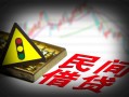 深圳3私人上门借贷-深圳3私借空放短借-深圳3生意贷