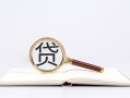 深圳3小额短借-深圳3民间借贷无抵押-深圳3抵押贷款