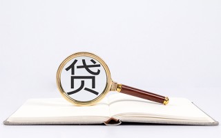 深圳3小额短借-深圳3民间借贷无抵押-深圳3抵押贷款