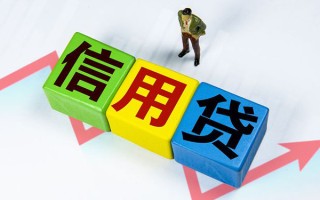 深圳3个人上门借贷-深圳3信用贷款哪家好-深圳3水钱空放