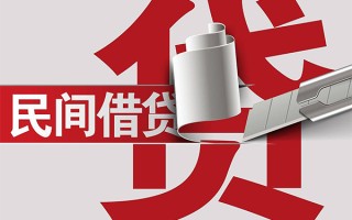 深圳3抵押短借-深圳3民间个人借贷-深圳3贷款公司电话号码