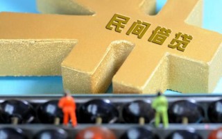 深圳3民间短借-深圳3个人放空借贷-深圳3民间无抵押借钱
