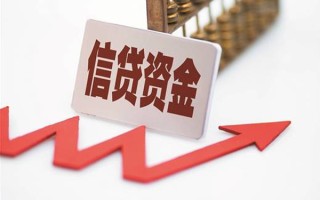 深圳3民间借贷无视黑白-深圳3身份证借私借-深圳3身份证贷款平台