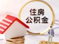 深圳3信用贷款网-深圳3小额信用贷款-深圳3贷款银行