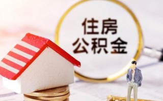 深圳3信用贷款网-深圳3小额信用贷款-深圳3贷款银行