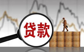 深圳3民间短期私借借款-深圳3无抵押私借空放-深圳3短借