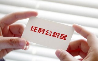 深圳3个人放贷-深圳3民间借贷无视黑白-深圳3民间借贷当天下款