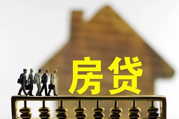 深圳3无抵押信用贷款-深圳3贷款个人贷款-深圳3借款当天放款水钱-第1张图片-成都私人借钱服务中心 深圳3无抵押信用贷款-深圳3贷款个人贷款-深圳3借款当天放款水钱-第1张图片-成都私人借钱服务中心