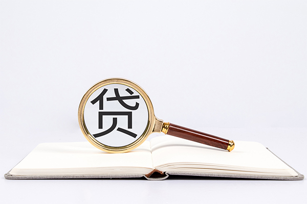 深圳3私人放款联系方式-深圳3小额贷款-深圳3民间短期私借借款-第1张图片-成都私人借钱服务中心