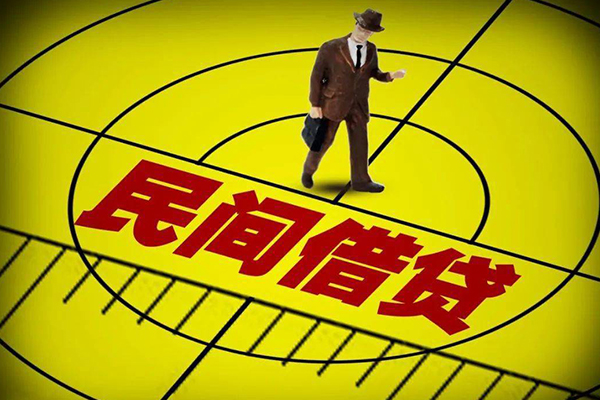 深圳3快速小额贷款-深圳3短期空放小额贷款-深圳3空放私人借钱-第1张图片-成都私人借钱服务中心