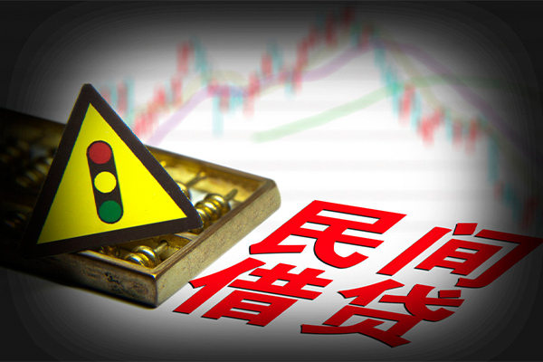 深圳3私人上门借贷-深圳3私借空放短借-深圳3生意贷-第1张图片-成都私人借钱服务中心 深圳3私人上门借贷-深圳3私借空放短借-深圳3生意贷-第1张图片-成都私人借钱服务中心