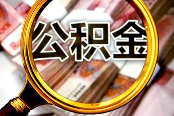 深圳3身份证小额贷款-深圳3民间借贷无视黑白-深圳3空放贷款-第1张图片-成都私人借钱服务中心
