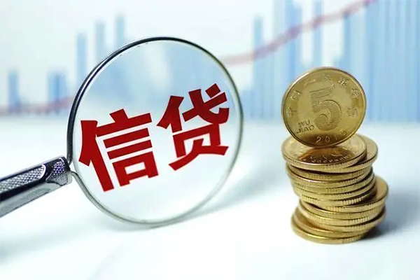 深圳3抵押贷款-深圳3哪里可以借私借-深圳3民间借贷无抵押-第1张图片-成都私人借钱服务中心 深圳3抵押贷款-深圳3哪里可以借私借-深圳3民间借贷无抵押-第1张图片-成都私人借钱服务中心