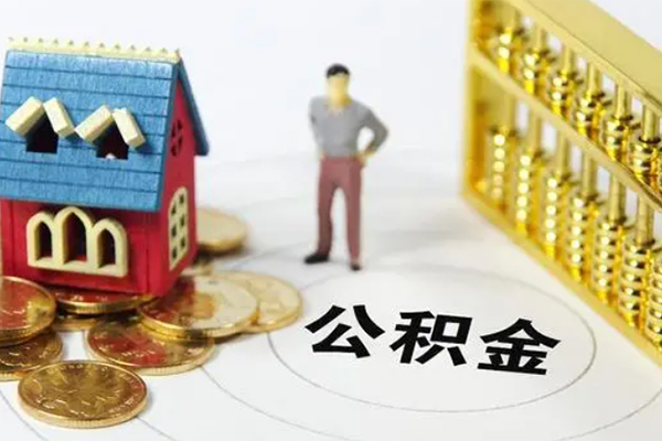 深圳3无抵押短借-深圳3无抵押短借-深圳3民间私借-第1张图片-成都私人借钱服务中心