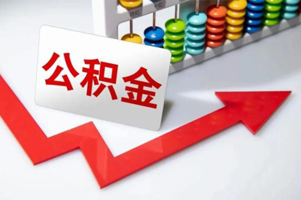 深圳3空借空放-深圳3贷款公司电话号码-深圳3民间借贷-第1张图片-成都私人借钱服务中心