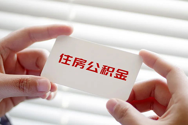 深圳3个人放贷-深圳3民间借贷无视黑白-深圳3民间借贷当天下款-第1张图片-成都私人借钱服务中心 深圳3个人放贷-深圳3民间借贷无视黑白-深圳3民间借贷当天下款-第1张图片-成都私人借钱服务中心