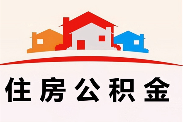 深圳3小额信用贷款-深圳3空放贷款-深圳3短借空放-第1张图片-成都私人借钱服务中心 深圳3小额信用贷款-深圳3空放贷款-深圳3短借空放-第1张图片-成都私人借钱服务中心