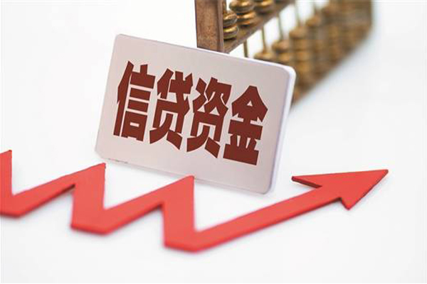 深圳3个人工程贷款-深圳3小额贷款当天放款-深圳3个人贷款-第1张图片-成都私人借钱服务中心 深圳3个人工程贷款-深圳3小额贷款当天放款-深圳3个人贷款-第1张图片-成都私人借钱服务中心