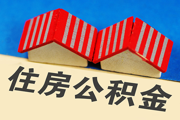 深圳3信用贷款哪家好-深圳3个人上门借贷-深圳3借钱-第1张图片-成都私人借钱服务中心 深圳3信用贷款哪家好-深圳3个人上门借贷-深圳3借钱-第1张图片-成都私人借钱服务中心