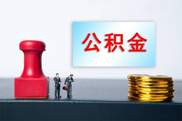 深圳3个人短借-深圳3贷款只要身份证-深圳3小额贷款空放-第1张图片-成都私人借钱服务中心