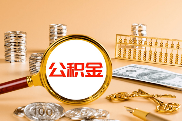 深圳3私人身份证借私借-深圳3空放贷款当天下款-深圳3贷款无抵押-第1张图片-成都私人借钱服务中心 深圳3私人身份证借私借-深圳3空放贷款当天下款-深圳3贷款无抵押-第1张图片-成都私人借钱服务中心